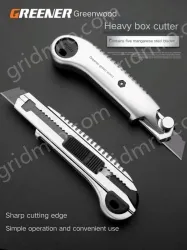 5 high-quality five consecutive shots + 5 alloy blades + 50 SK5 blades