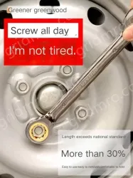 German style lengthened - 24mm