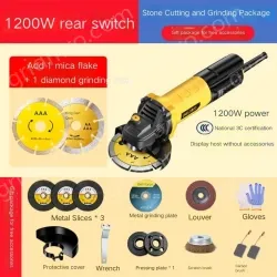 Slotted 1200W rear switch stone cutting and grinding