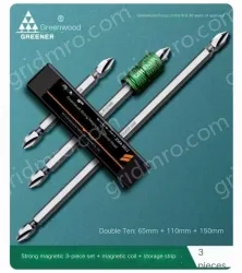 3 pieces of strong magnetism + magnetic ring + storage strip