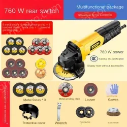 Decoration 760W rear switch multi-functional package