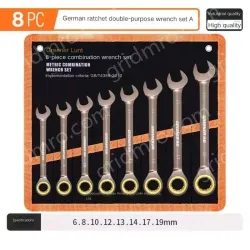 8 Pieces of Dual-purpose Ratchet (6-19)