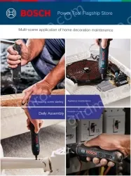 GSB 120 single electric