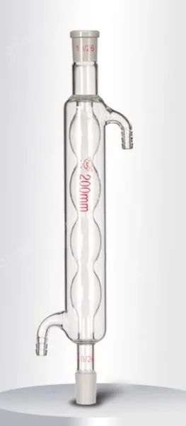 Spherical condenser tube 600/24*2