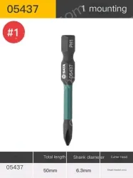 Single Head Cross #1 Overall length 50mm-05437