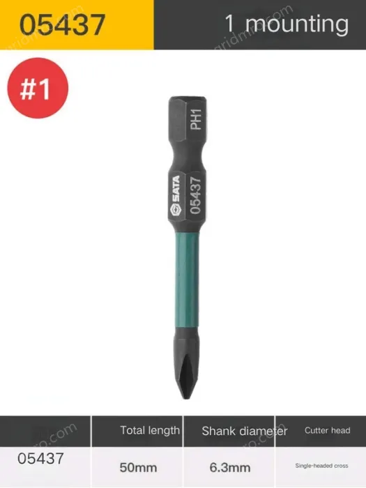 Single Head Cross #1 Overall length 50mm-05437