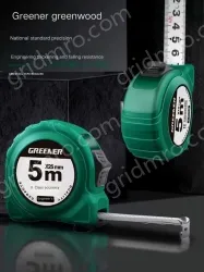 Class I accuracy 5 m X 19mm, self-locking/covering/magnetic/double-sided ruler belt