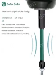 Double-ended Cross #1 with a total length of 65mm-05431