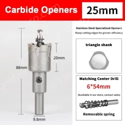 Stainless steel special hole opener 25mm
