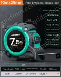 Drop resistance, wear resistance/rubber self-locking, 7.5m&times;25MM level II accuracy