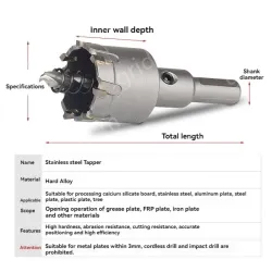 Stainless steel special hole opener 20mm