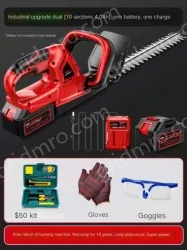 Industrial upgrade double-edged 10-cell 4.0Ah one battery and one charge