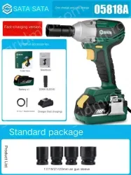 Electric wrenches 05818A - Fast Charging Version One Charge One Charge Standard Package