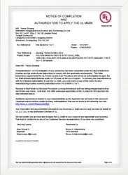 Transformer Cable 24AWG Brown