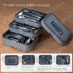 Y3-ABW Home Edition Kit