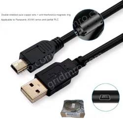 2M USB-A5/A6 anti-static bag + outer box