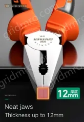 3-piece set of 6 inch pliers