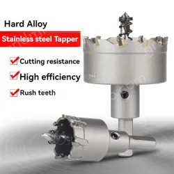 Stainless steel special hole opener 20mm