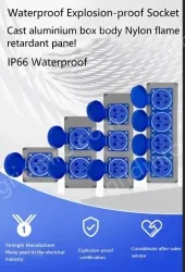 ZG-3 holes 16A single panel without bottom box