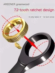 German lengthened - 14mm