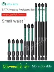 Single Head Cross #1 Overall length 50mm-05437