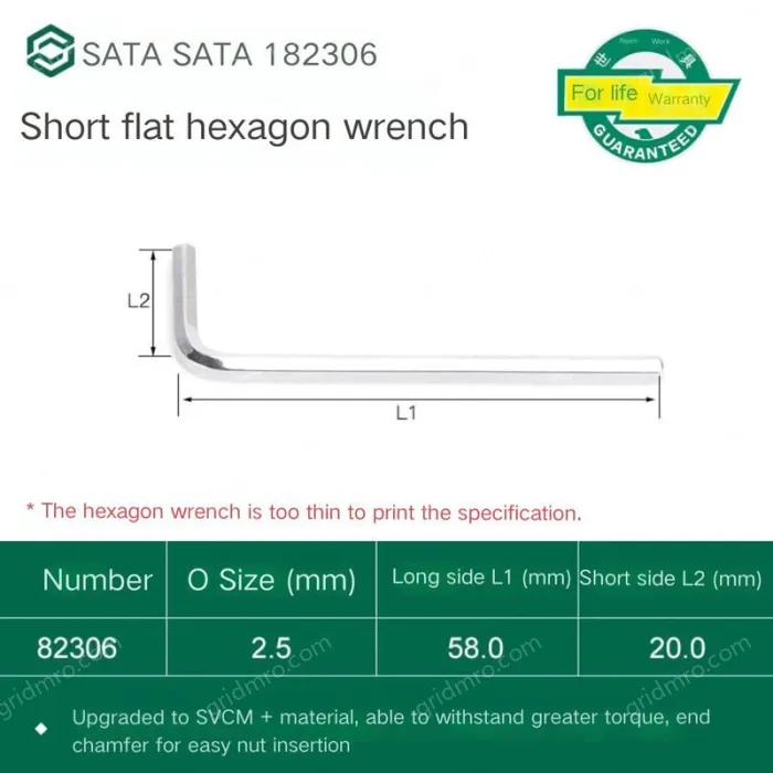 Short flat head hex wrench 2.5mm 82306