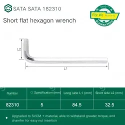 Short flat head hex wrench 5mm 82310